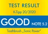 SonicPower Battery Pro Interdental soft
