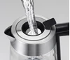 Wasserkocher Easy Fill 2L