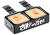 Raclette à bougies avec sac Into the wilds