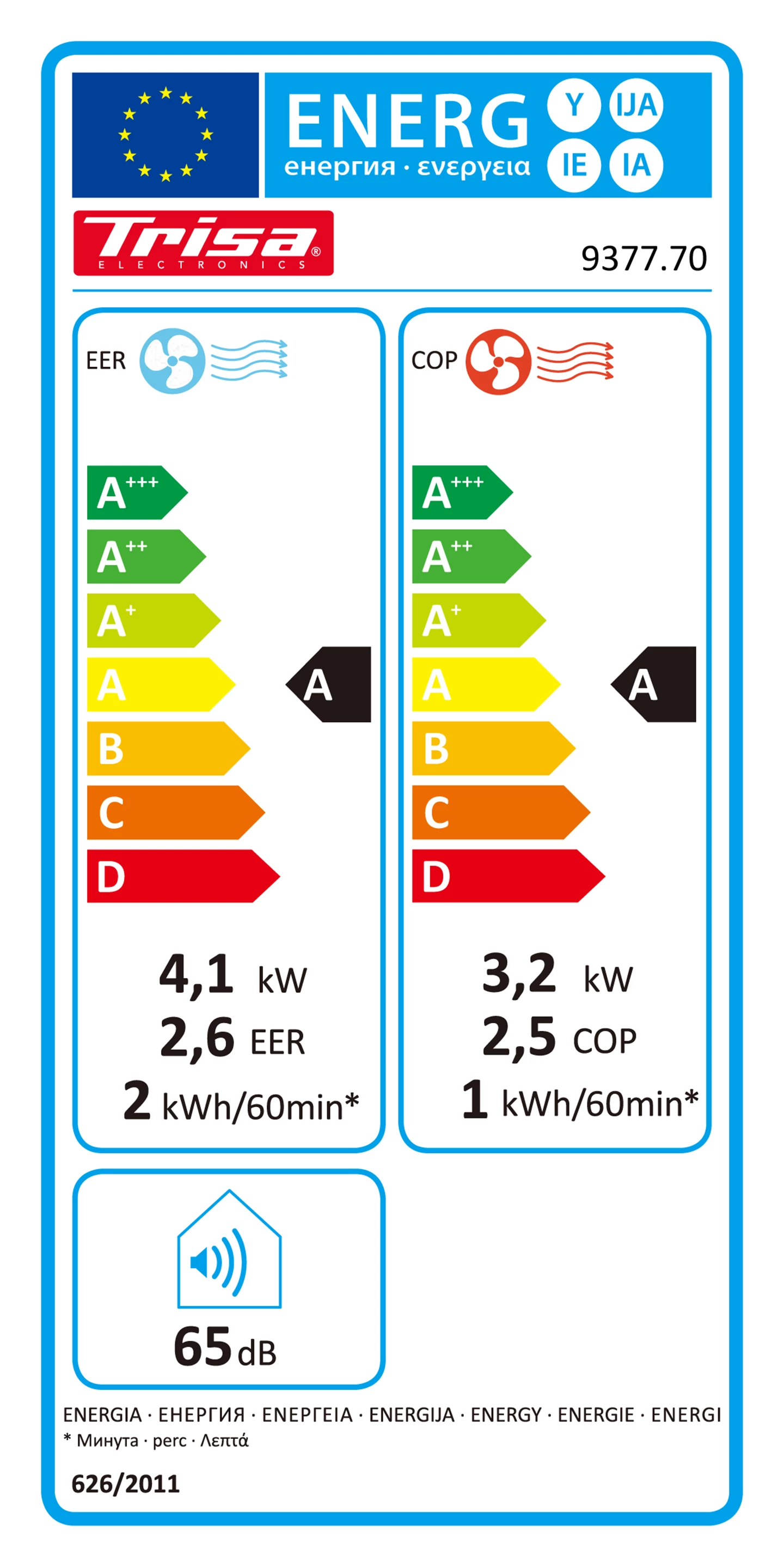 Klimagerät Cool Mate X77 Pro