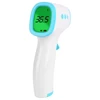 Infrared Thermometer
