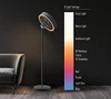 Ventilatore in piedi con luce Ambiance